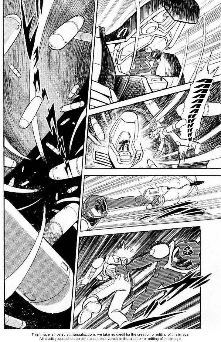 Mobile Suit Crossbone Gundam Chapter 1 47